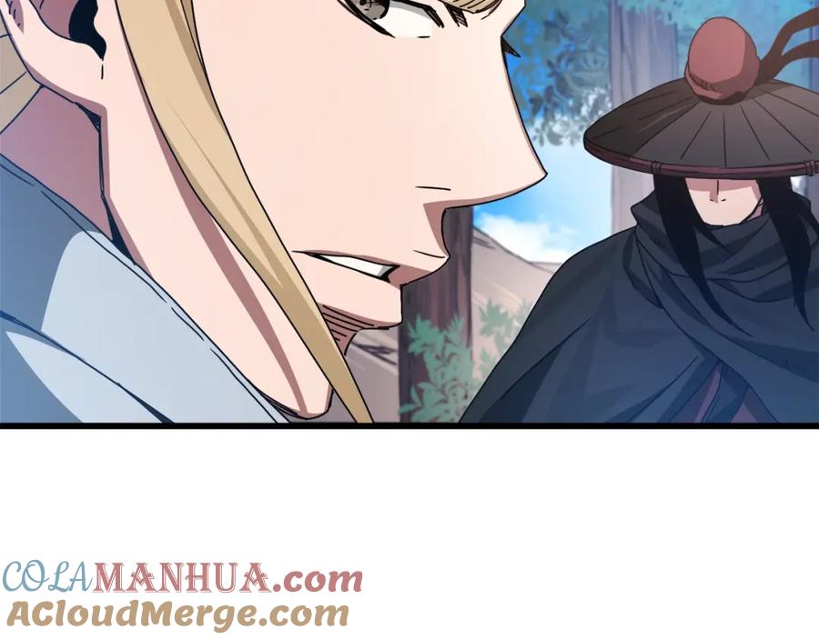 《重生为剑神的我》第48话 还有遗言吗 第53页