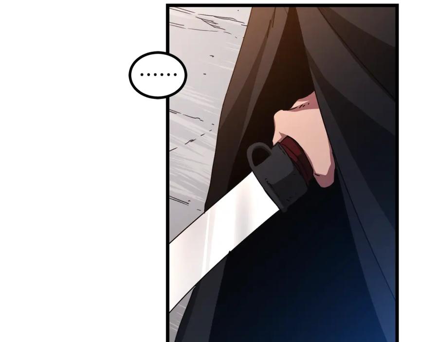 《重生为剑神的我》第48话 还有遗言吗 第64页