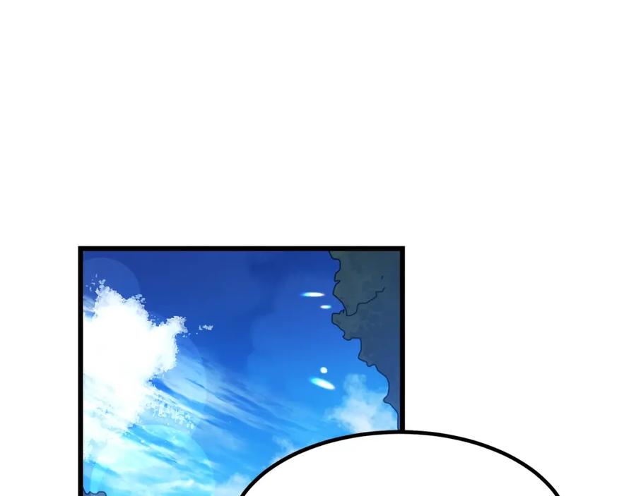 《重生为剑神的我》第48话 还有遗言吗 第155页
