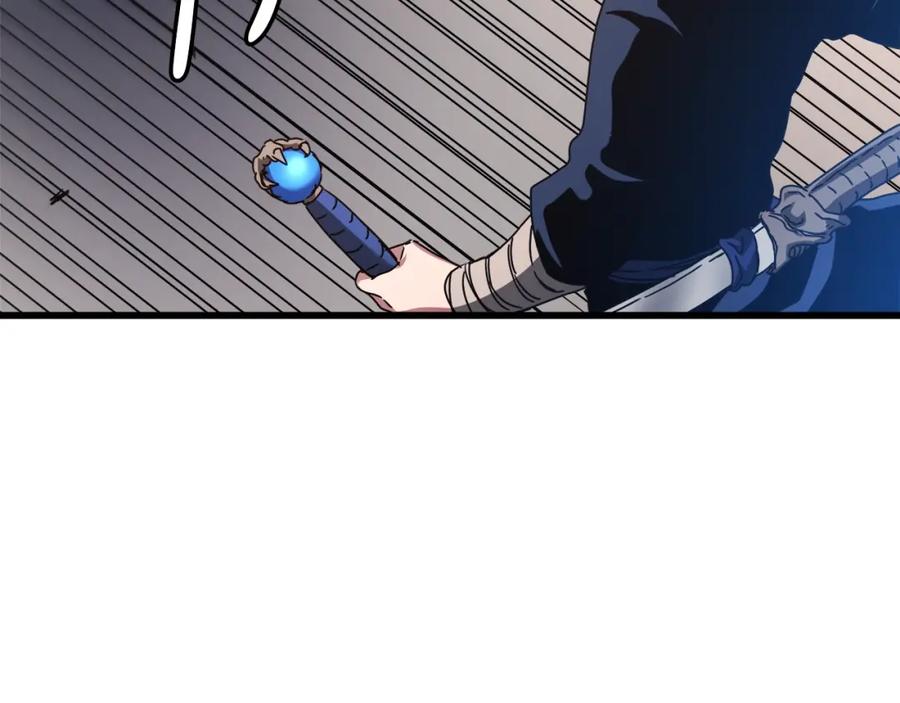《重生为剑神的我》第48话 还有遗言吗 第19页