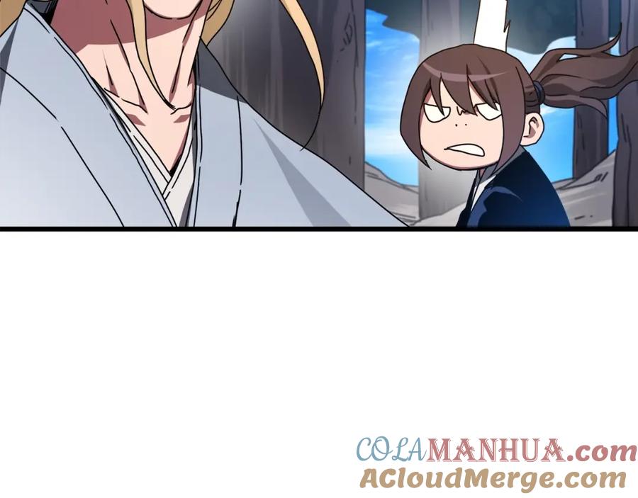 《重生为剑神的我》第48话 还有遗言吗 第73页