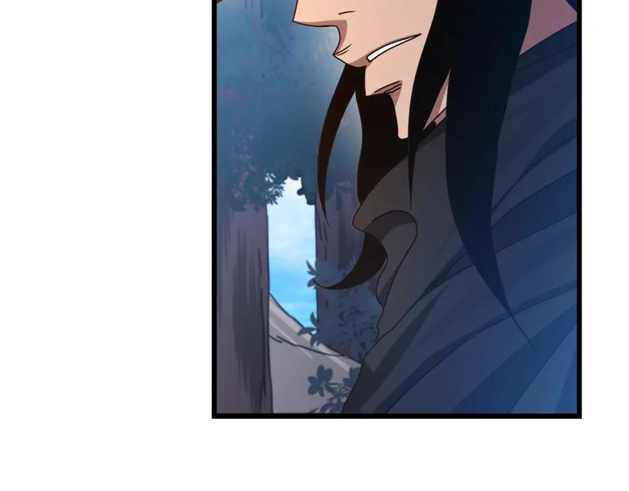 《重生为剑神的我》第48话 还有遗言吗 第84页