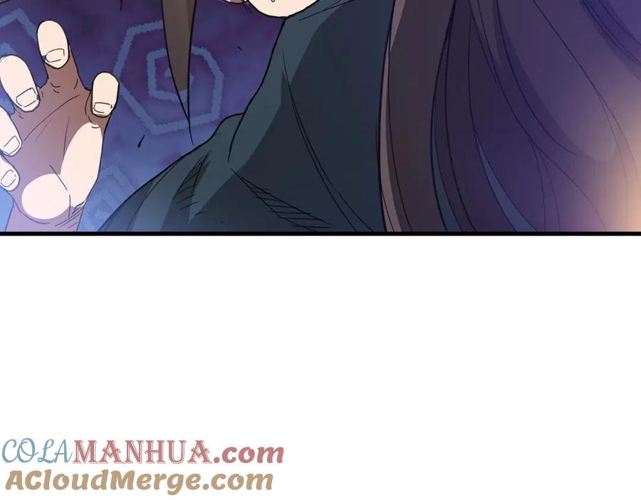 《重生为剑神的我》第4话 浪子回头 第41页