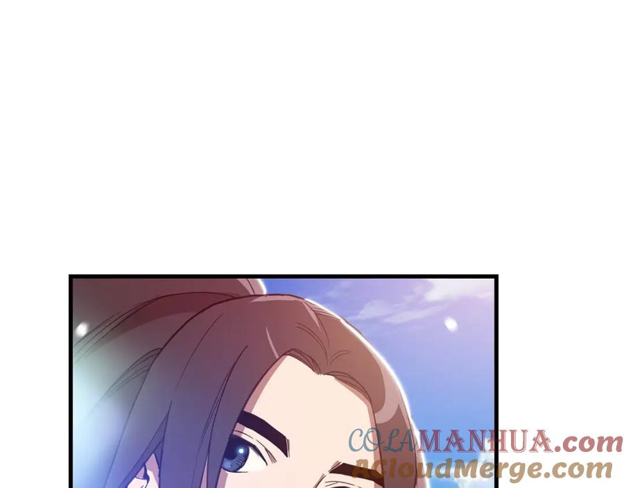 《重生为剑神的我》第4话 浪子回头 第153页