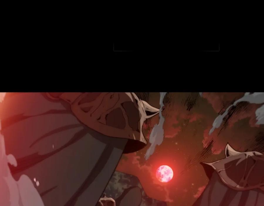 《重生为剑神的我》第4话 浪子回头 第12页