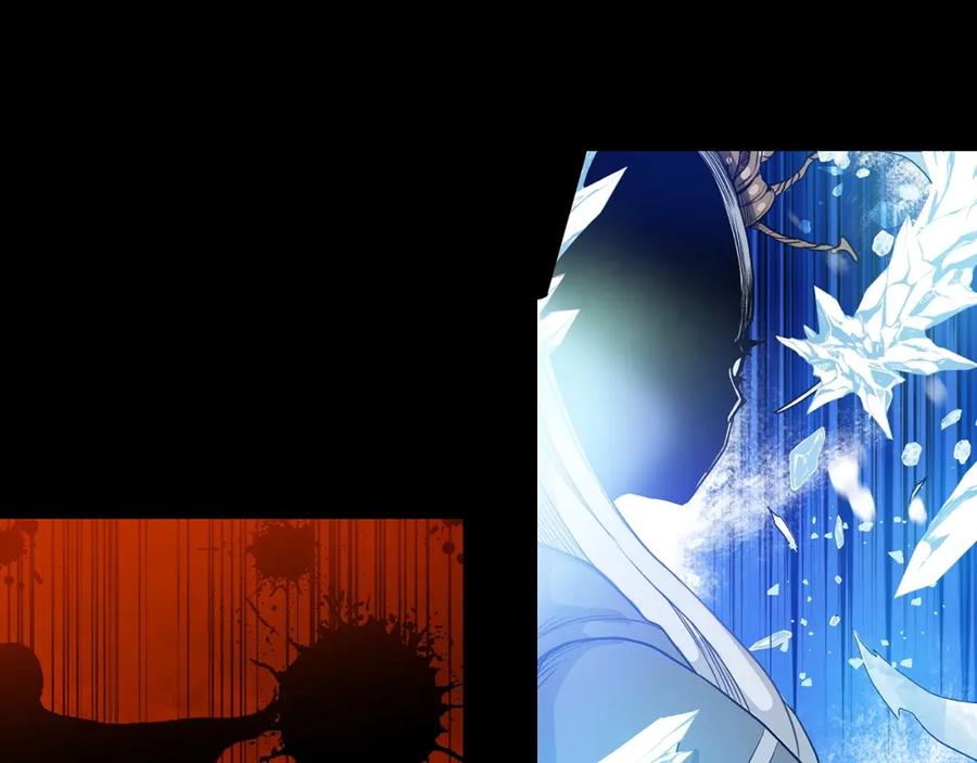 《重生为剑神的我》第4话 浪子回头 第7页