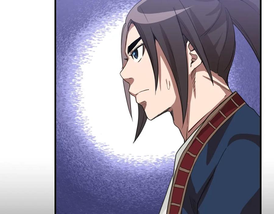 《重生为剑神的我》第4话 浪子回头 第106页