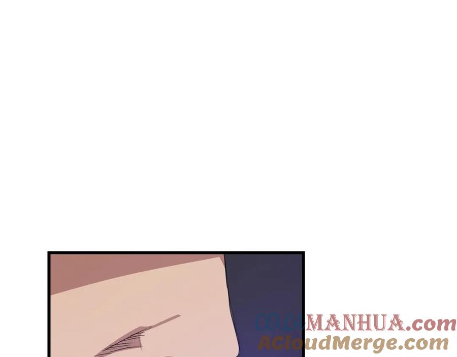 《重生为剑神的我》第4话 浪子回头 第129页