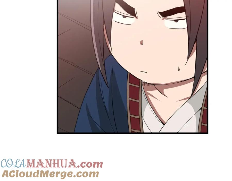 《重生为剑神的我》第4话 浪子回头 第137页