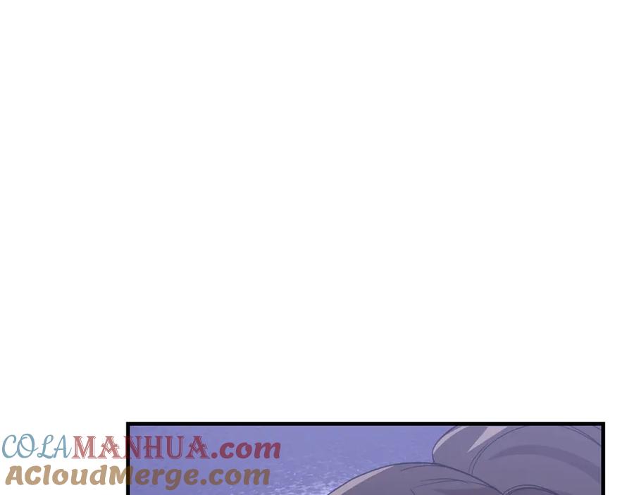 《重生为剑神的我》第4话 浪子回头 第105页
