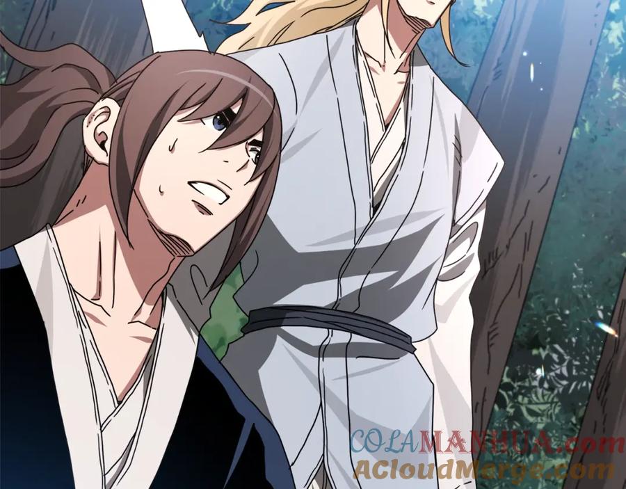 《重生为剑神的我》第49话 赌一把 第77页