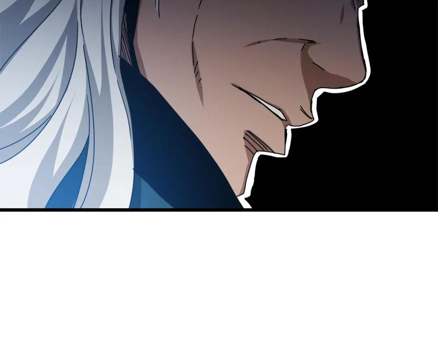 《重生为剑神的我》第49话 赌一把 第51页