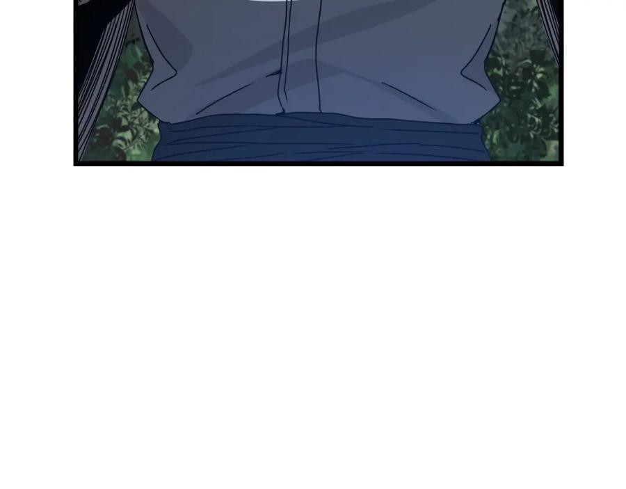 《重生为剑神的我》第49话 赌一把 第83页