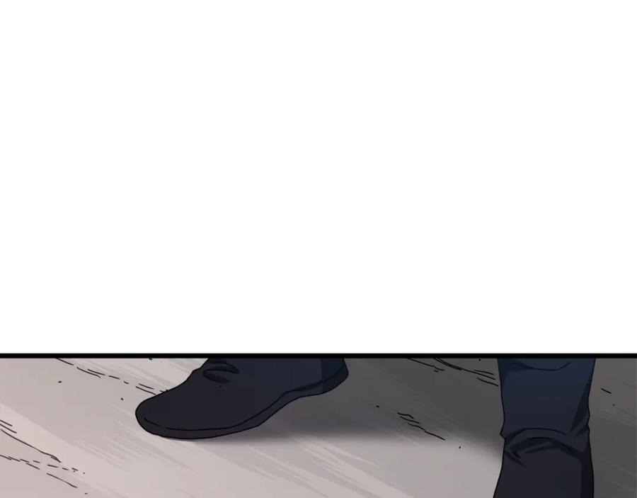 《重生为剑神的我》第49话 赌一把 第42页