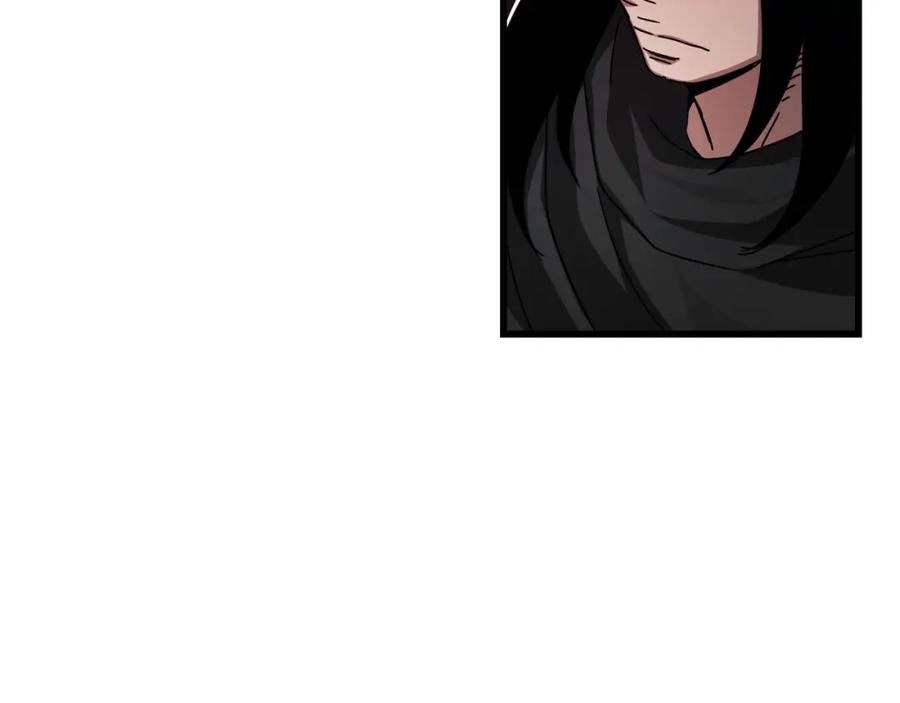 《重生为剑神的我》第49话 赌一把 第24页