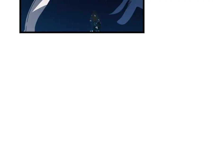 《重生为剑神的我》第49话 赌一把 第54页