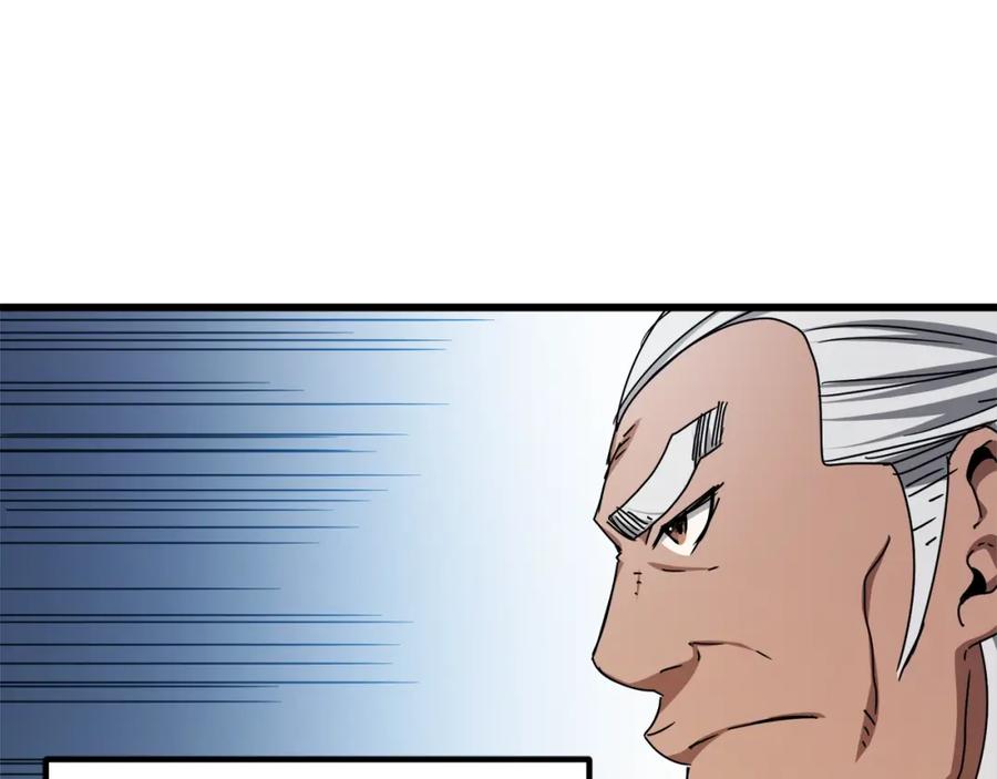 《重生为剑神的我》第49话 赌一把 第128页