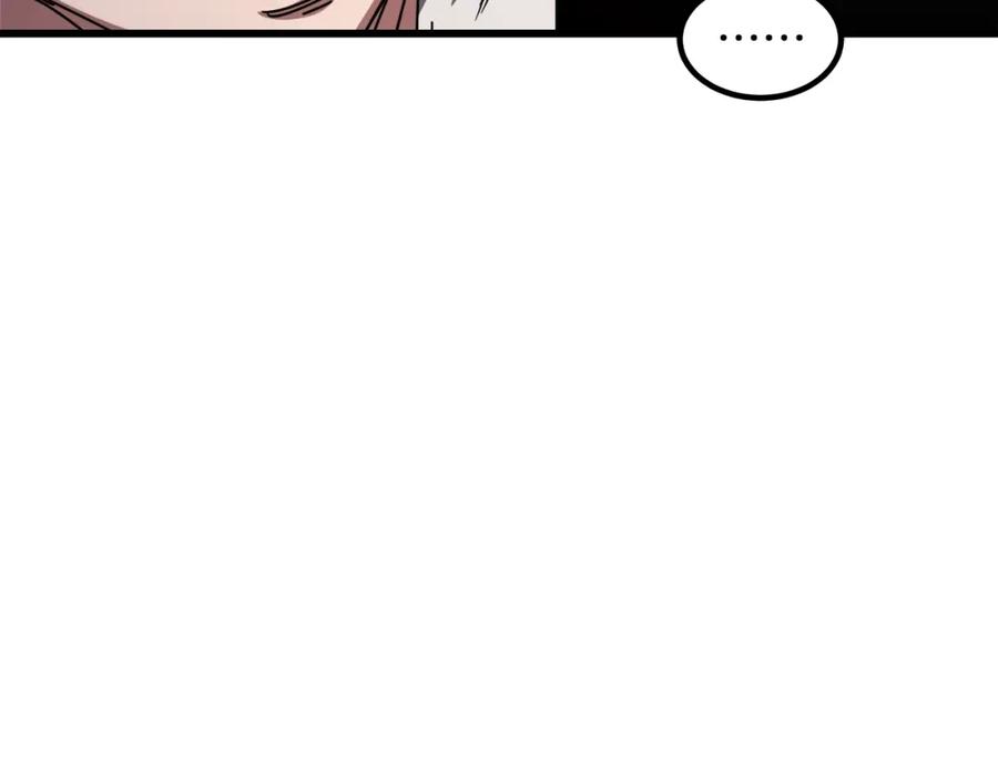 《重生为剑神的我》第49话 赌一把 第18页