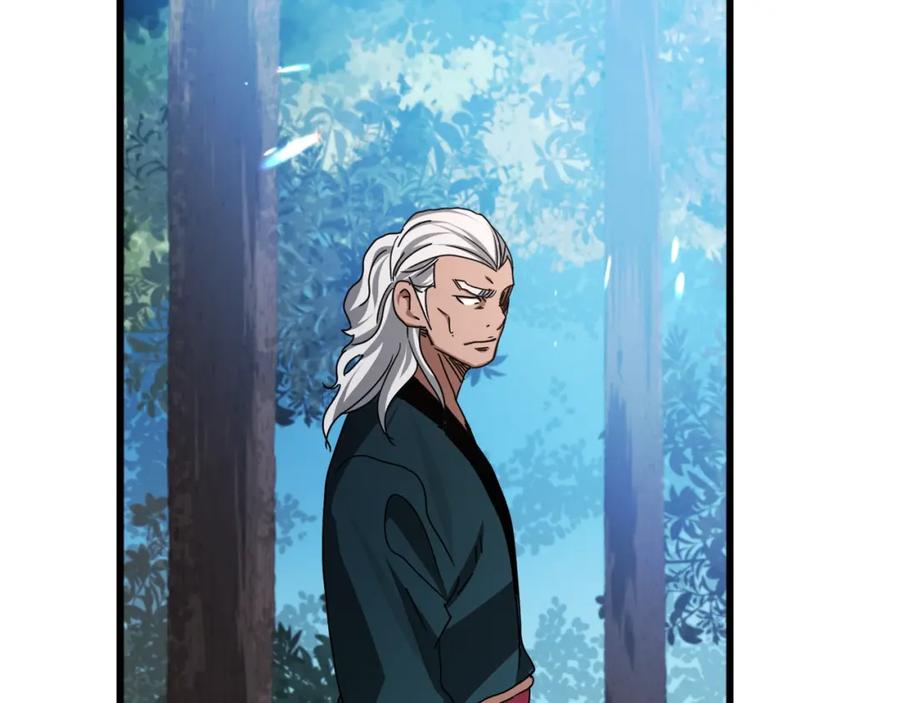 《重生为剑神的我》第49话 赌一把 第120页