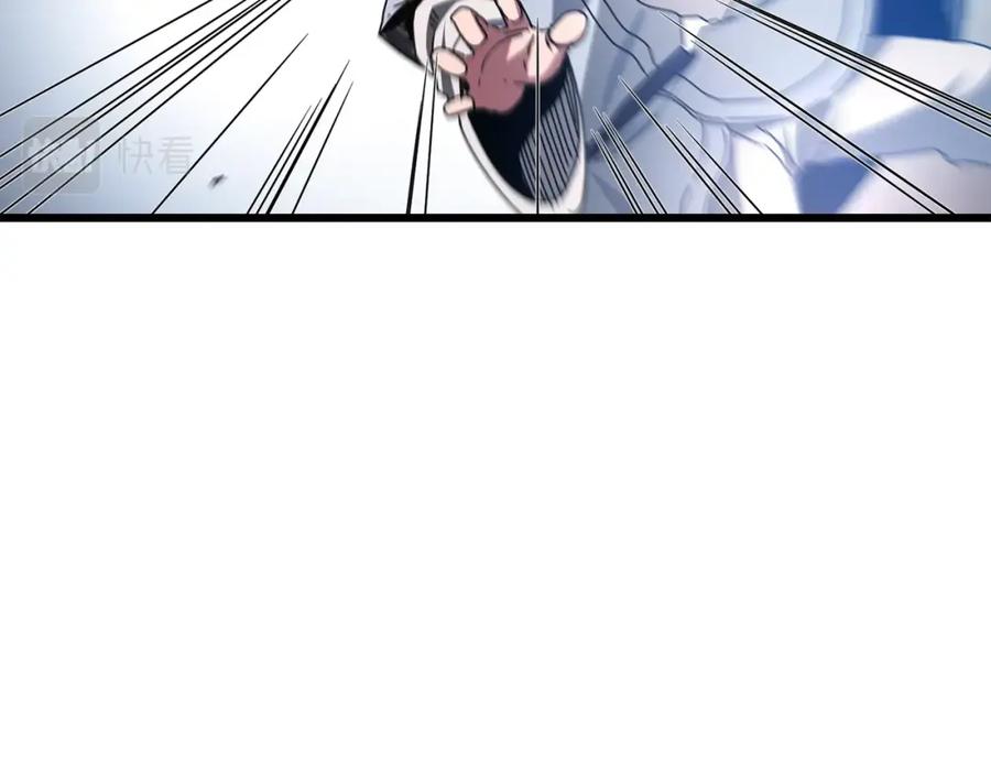 《重生为剑神的我》第49话 赌一把 第160页