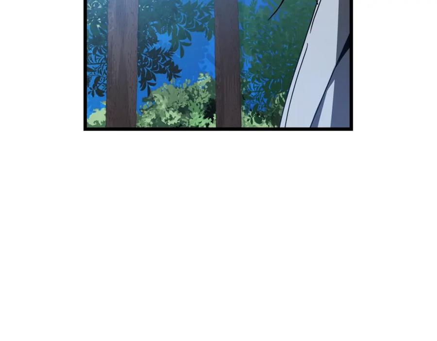 《重生为剑神的我》第49话 赌一把 第110页