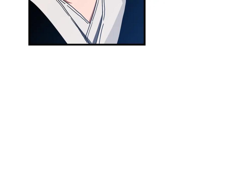 《重生为剑神的我》第49话 赌一把 第10页