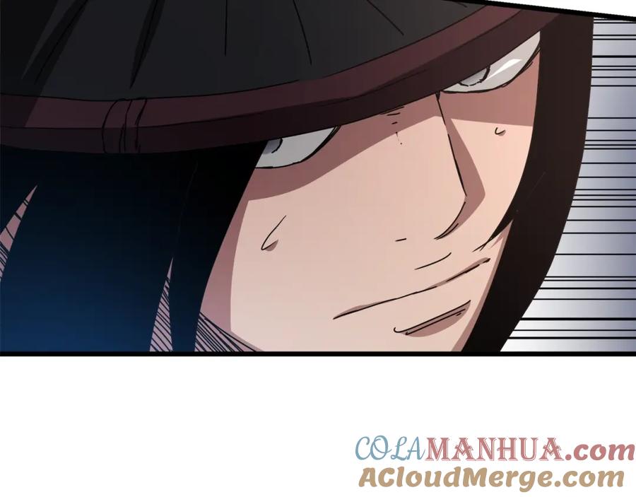 《重生为剑神的我》第49话 赌一把 第169页