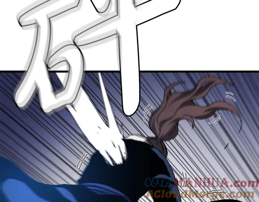 《重生为剑神的我》第49话 赌一把 第165页