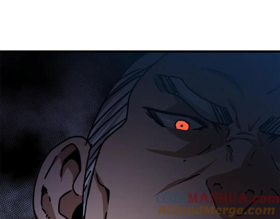 《重生为剑神的我》第49话 赌一把 第177页