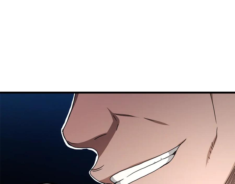 《重生为剑神的我》第49话 赌一把 第16页