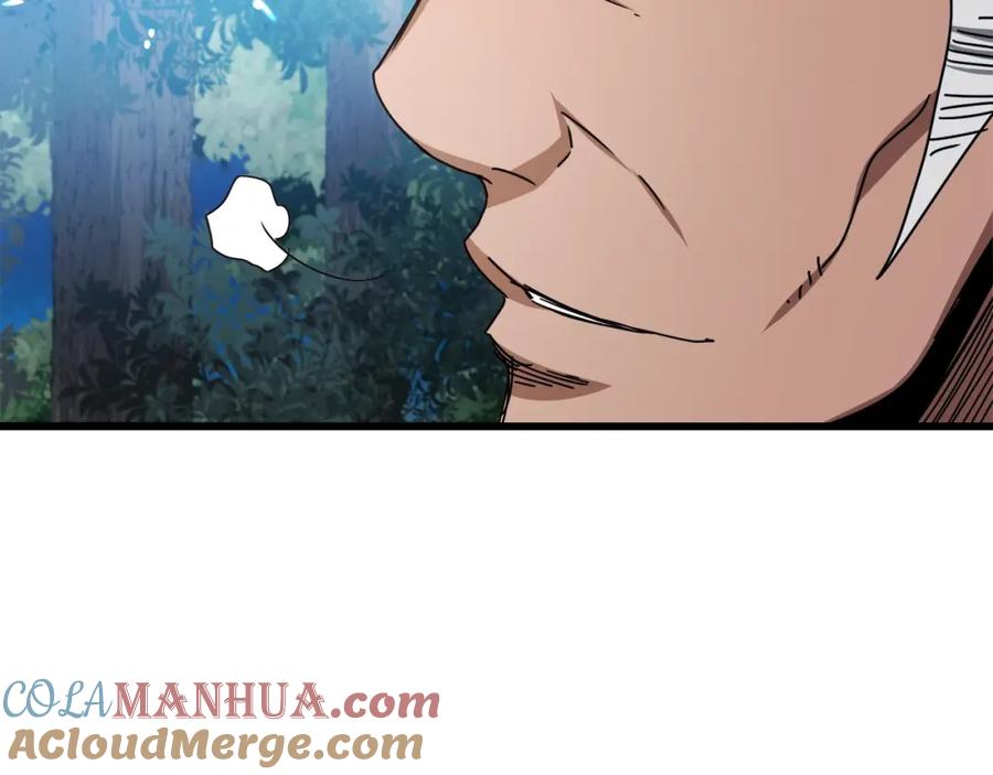 《重生为剑神的我》第49话 赌一把 第89页