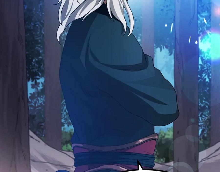 《重生为剑神的我》第50话 出手吧渣子 第62页