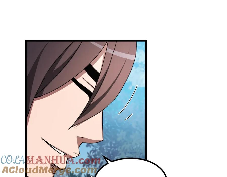 《重生为剑神的我》第50话 出手吧渣子 第109页