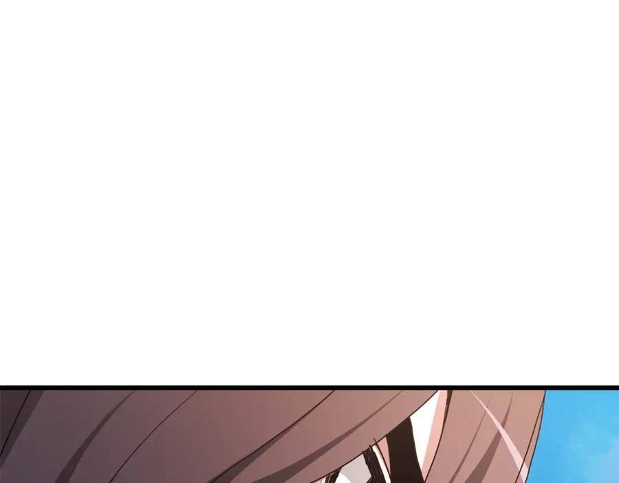 《重生为剑神的我》第50话 出手吧渣子 第140页