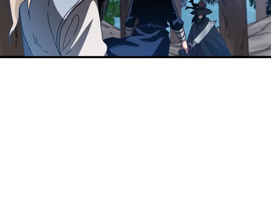 《重生为剑神的我》第50话 出手吧渣子 第135页