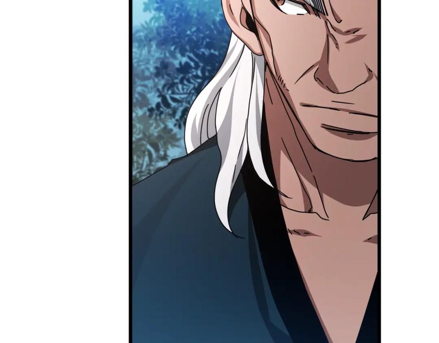 《重生为剑神的我》第50话 出手吧渣子 第144页