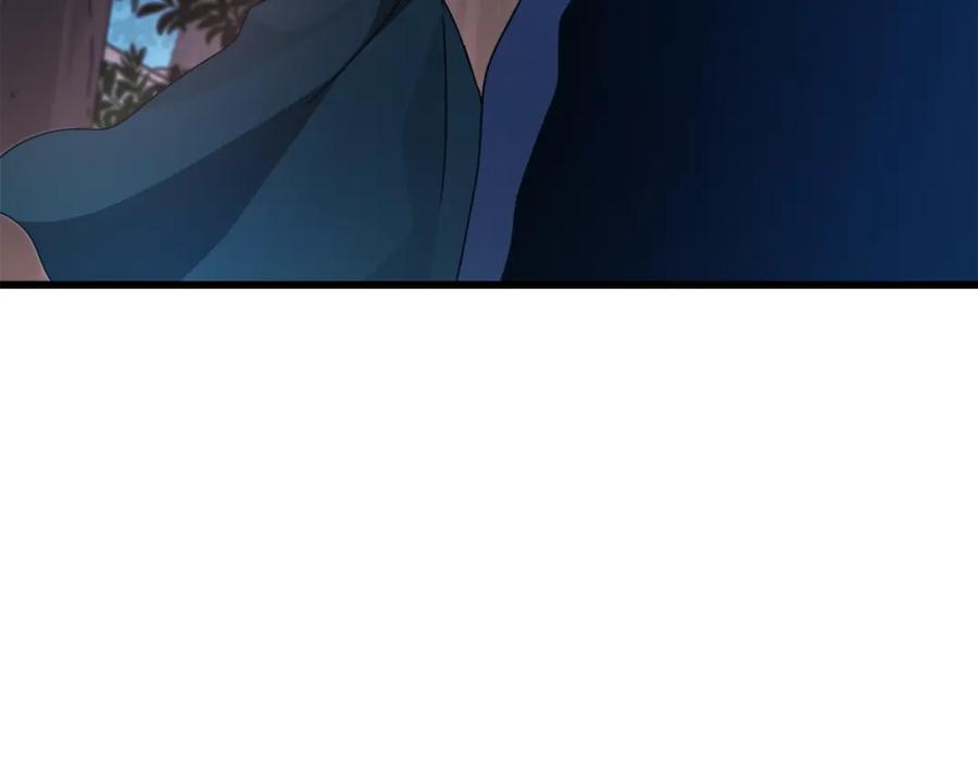 《重生为剑神的我》第50话 出手吧渣子 第92页