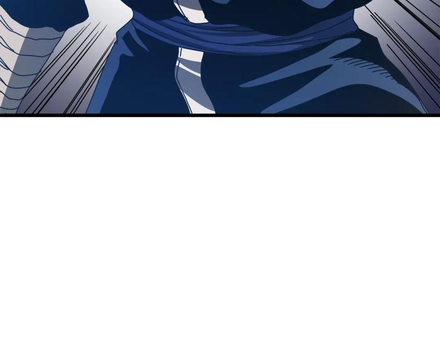 《重生为剑神的我》第50话 出手吧渣子 第55页