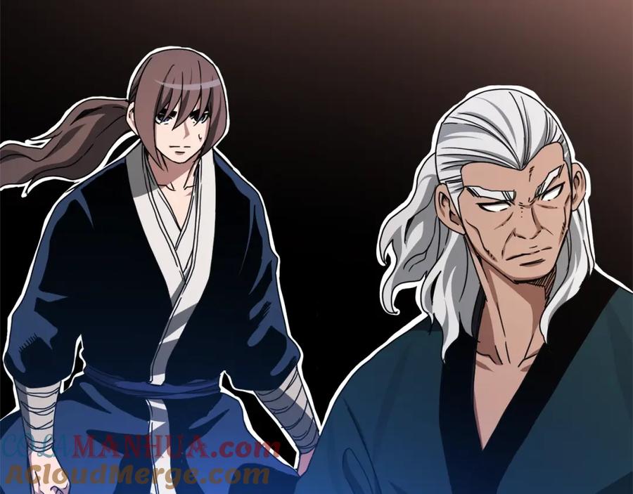 《重生为剑神的我》第50话 出手吧渣子 第69页