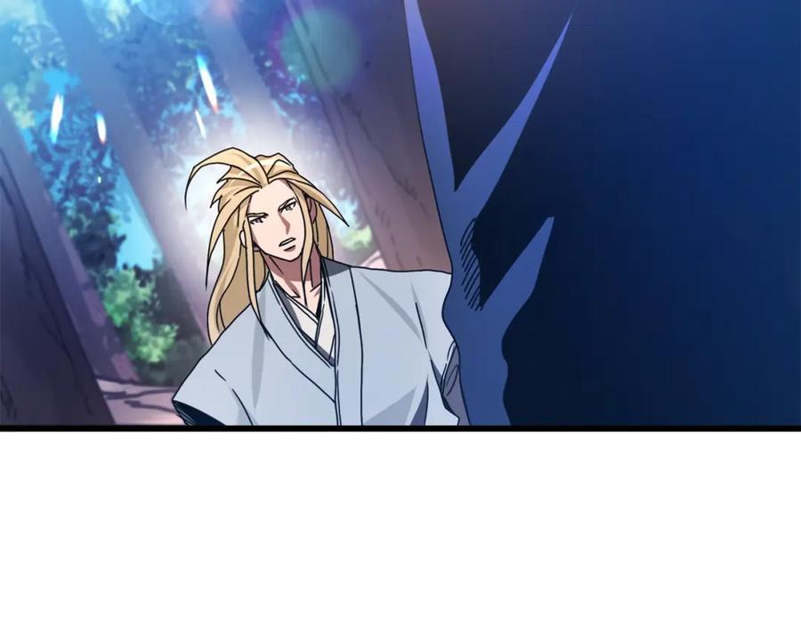 《重生为剑神的我》第50话 出手吧渣子 第47页