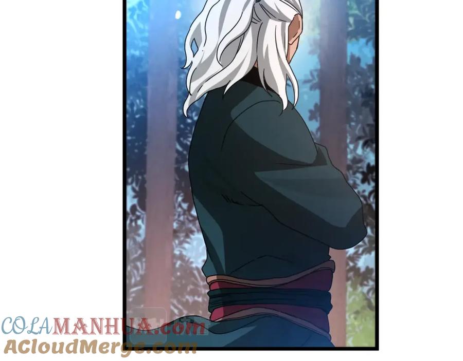 《重生为剑神的我》第50话 出手吧渣子 第81页