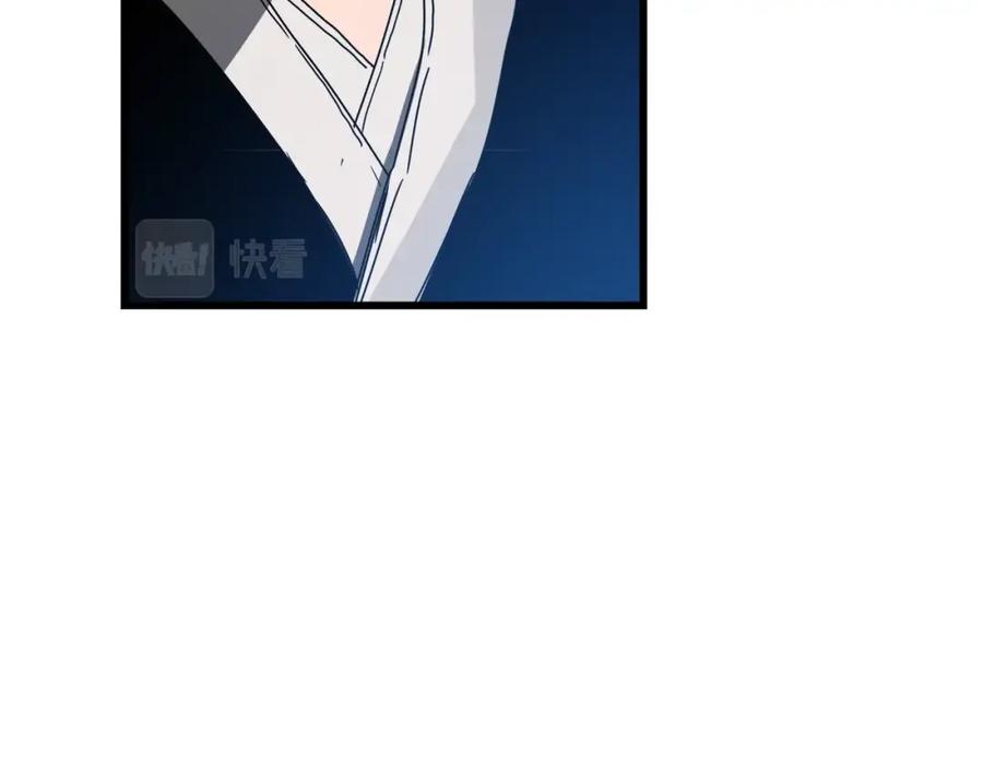 《重生为剑神的我》第50话 出手吧渣子 第67页