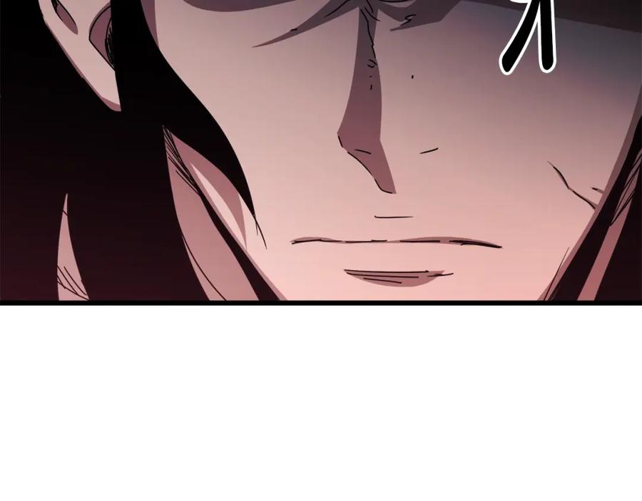 《重生为剑神的我》第50话 出手吧渣子 第132页