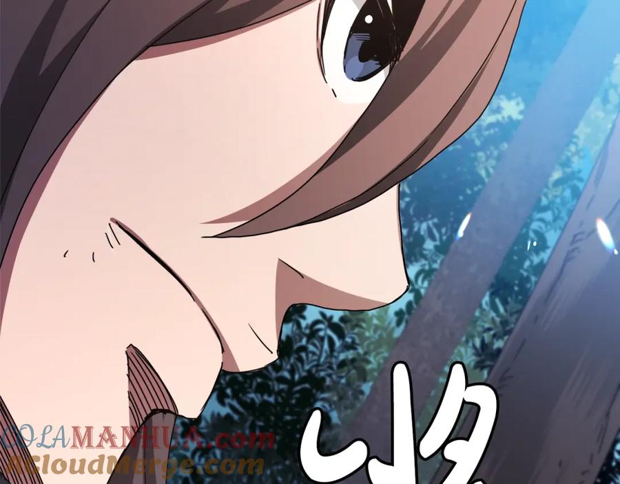 《重生为剑神的我》第50话 出手吧渣子 第141页