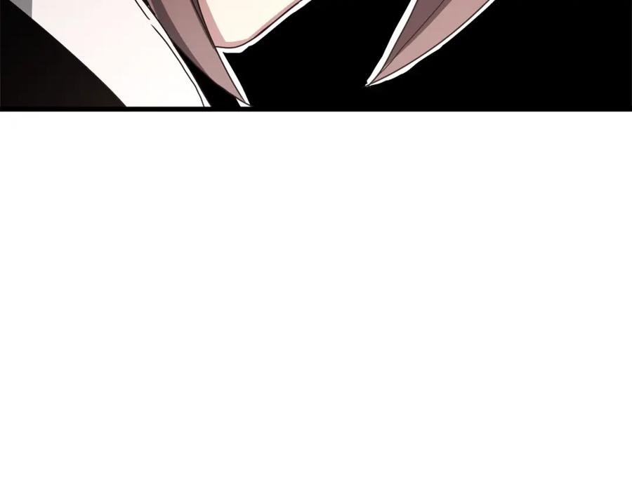《重生为剑神的我》第50话 出手吧渣子 第52页