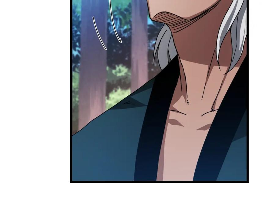《重生为剑神的我》第51话 第159页