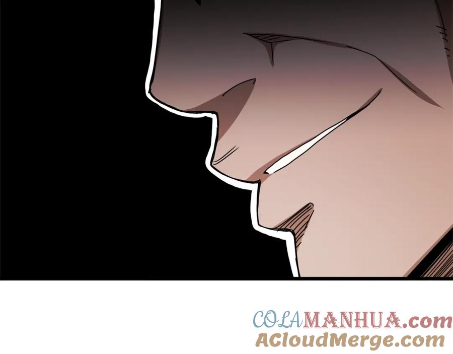 《重生为剑神的我》第51话 第121页