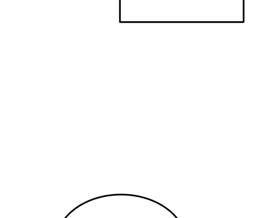 《重生为剑神的我》第51话 第54页