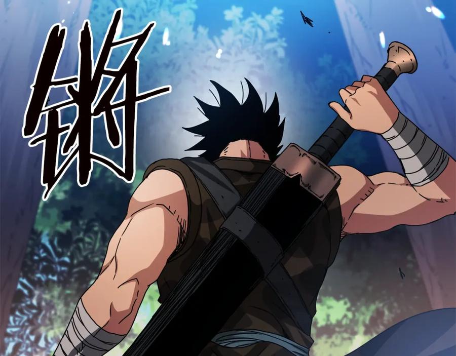 《重生为剑神的我》第51话 第68页
