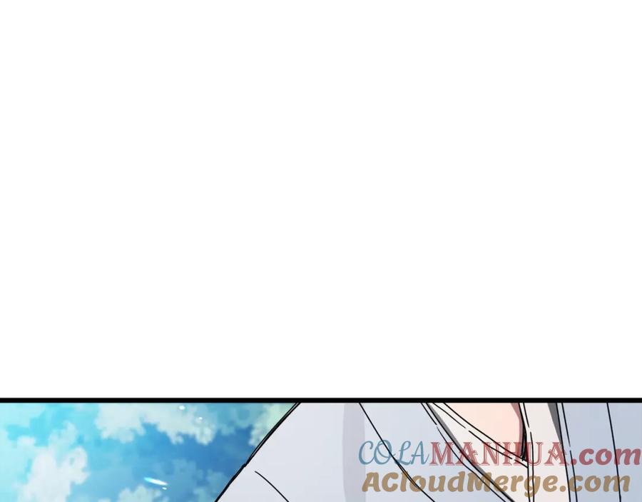 《重生为剑神的我》第51话 第97页